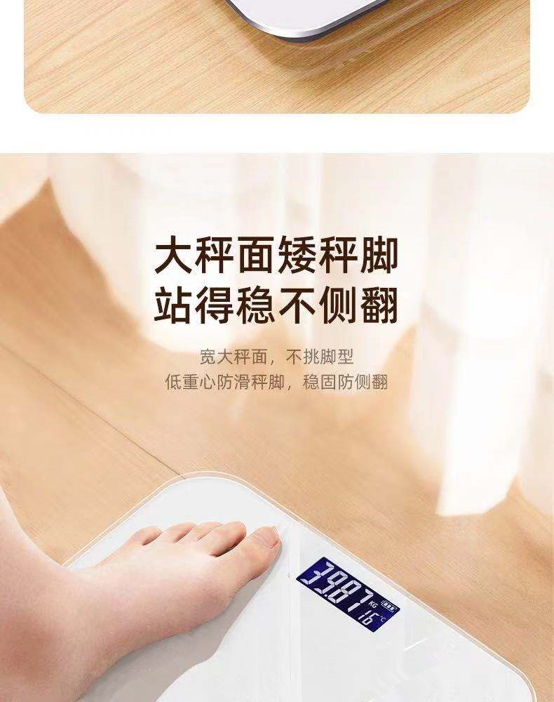 详情页10.jpg
