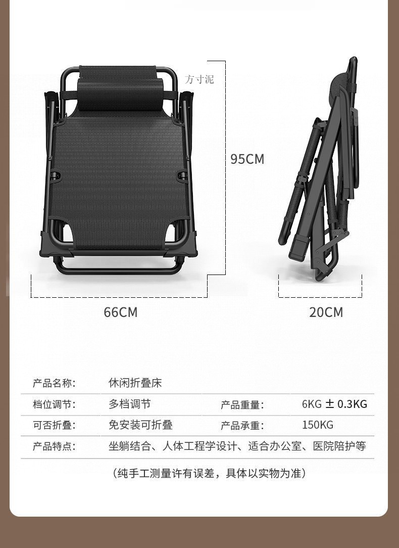 10b397c8-1e57-4b96-9122-2ab73d9581f1.jpe