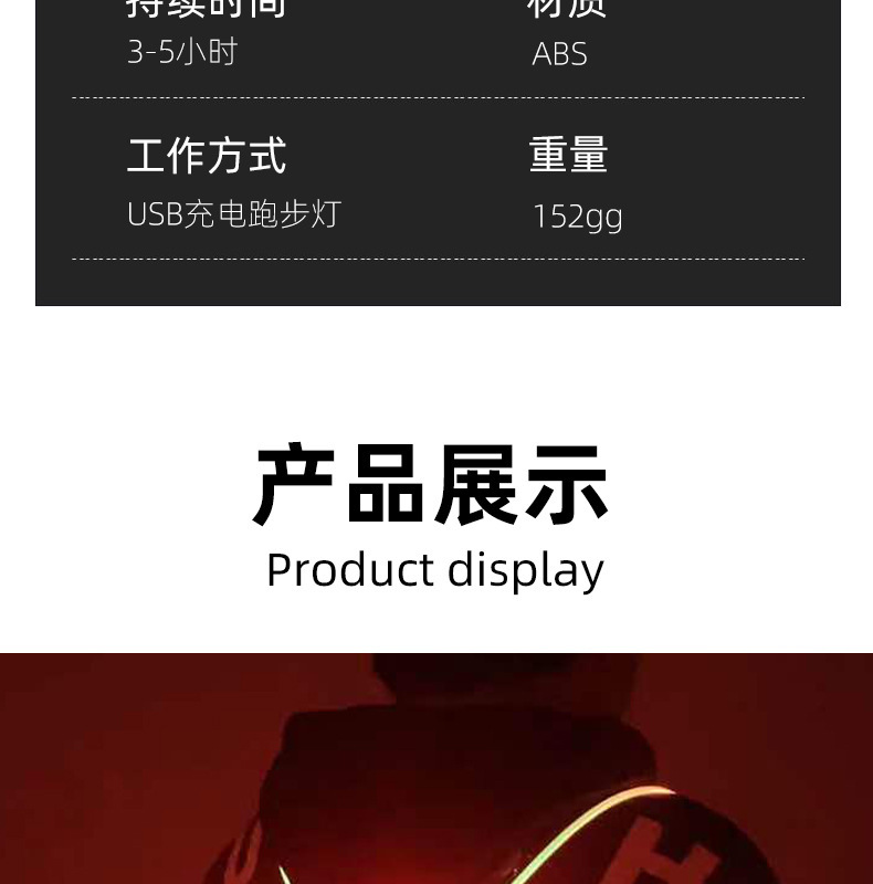 未标题-1123_11.jpg