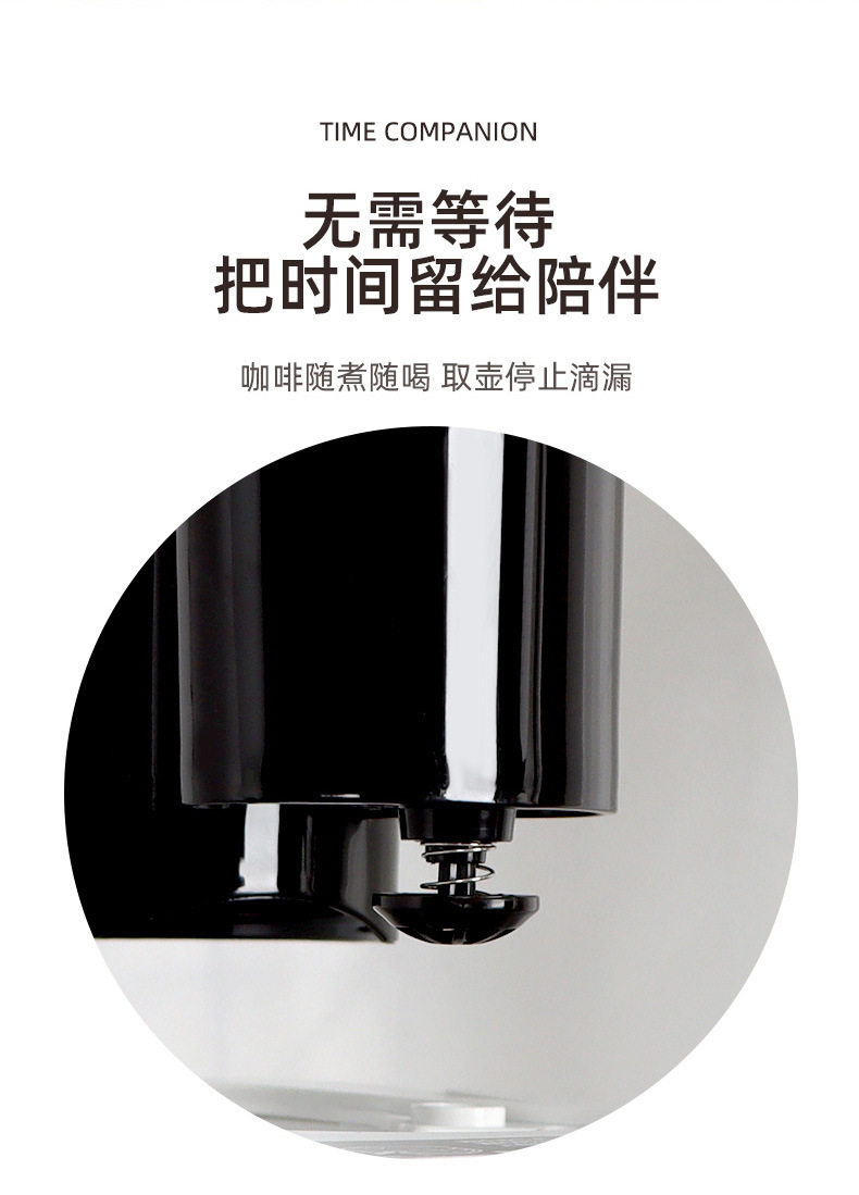 研磨一体咖啡机详情_12.jpg?x-oss-process=image/format,png