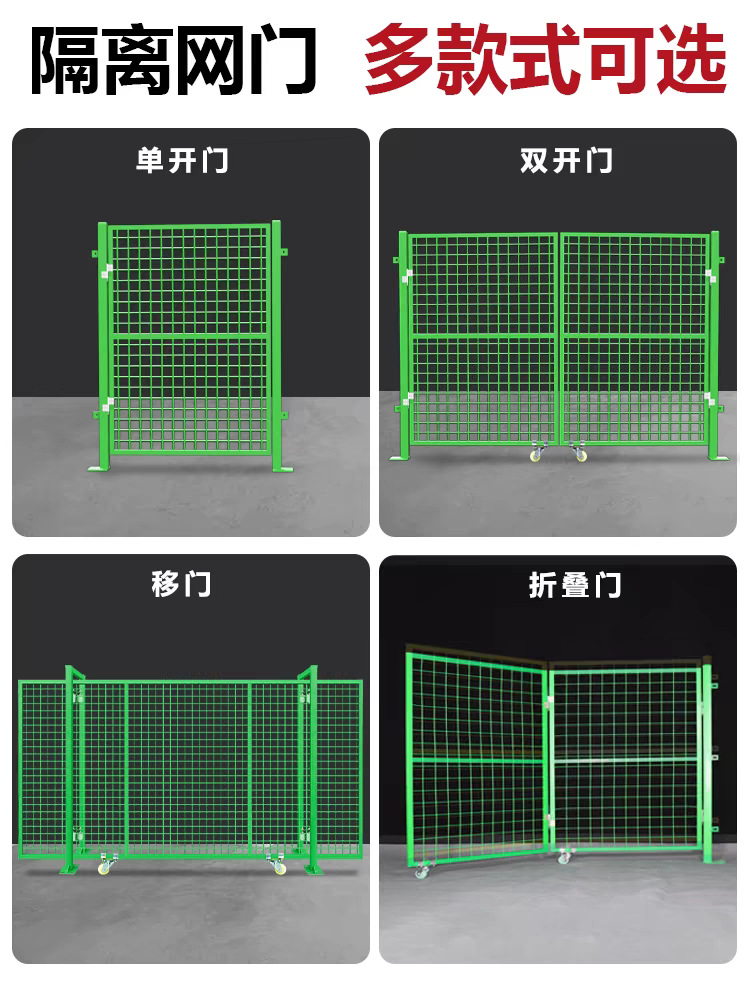 微信图片_20250625152757