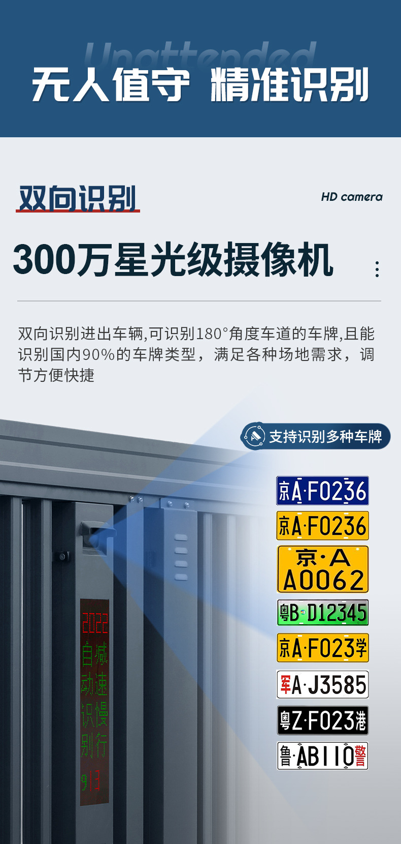详情图片_03