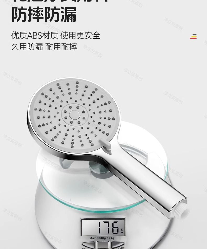 251b029e-4a0e-4428-bfae-33b9be411a60.jpe