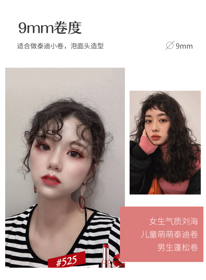 详情_05.gif