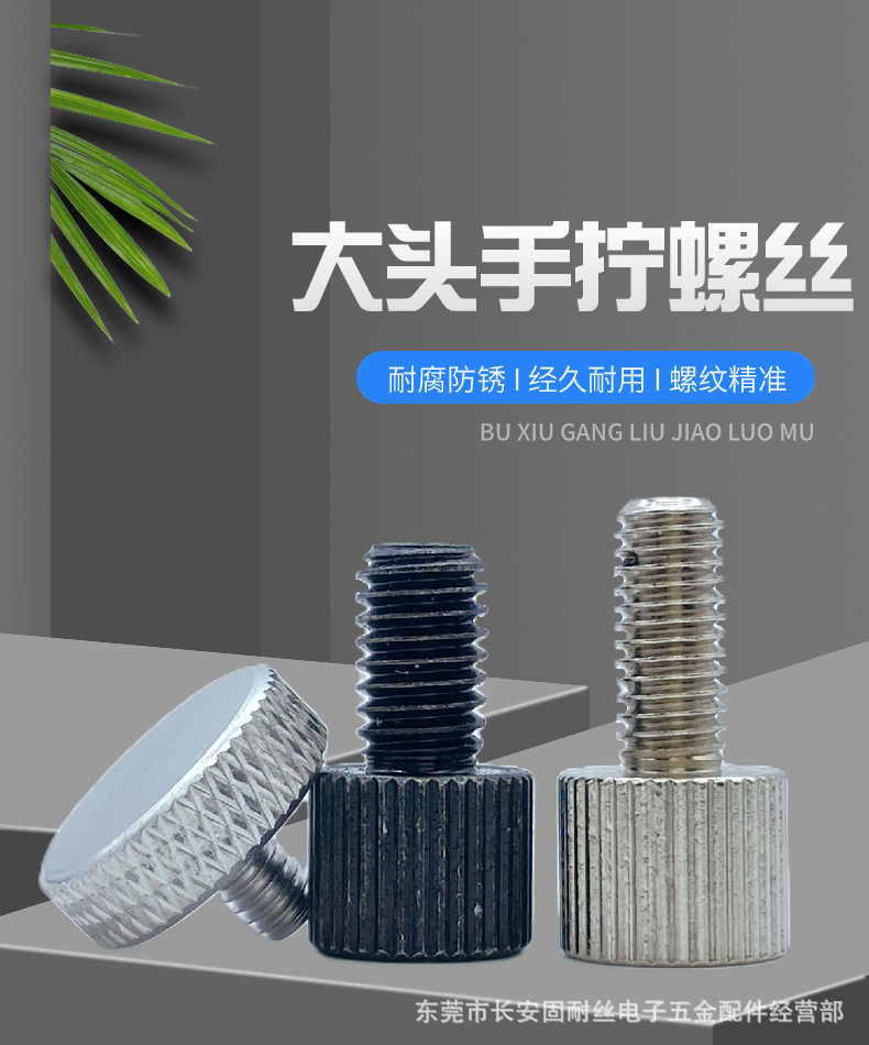 详情1 (1).jpg