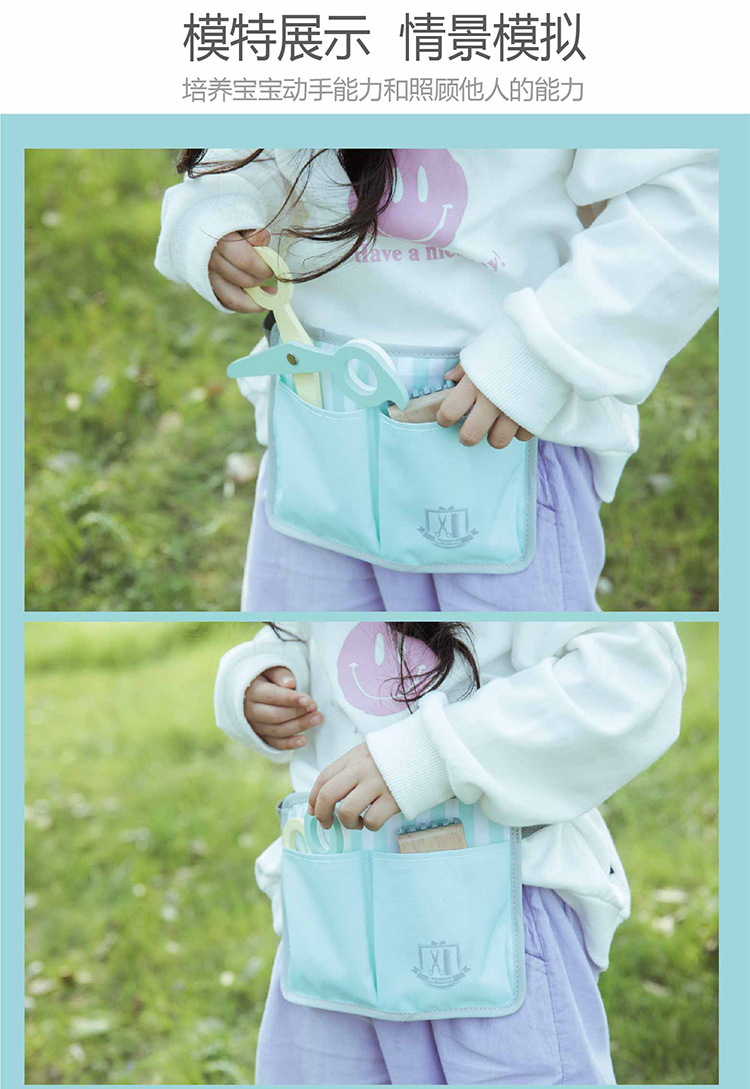 优木理发包新_06