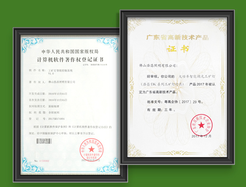 详情1_03.jpg