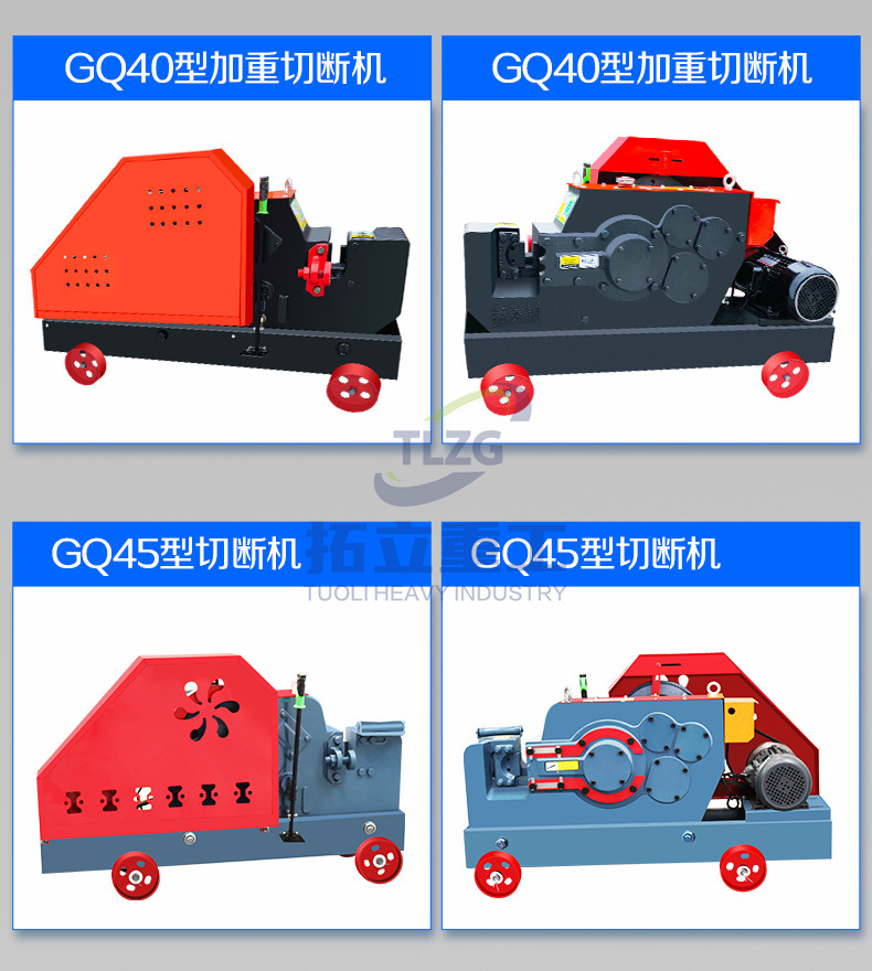详情页-2_03.jpg