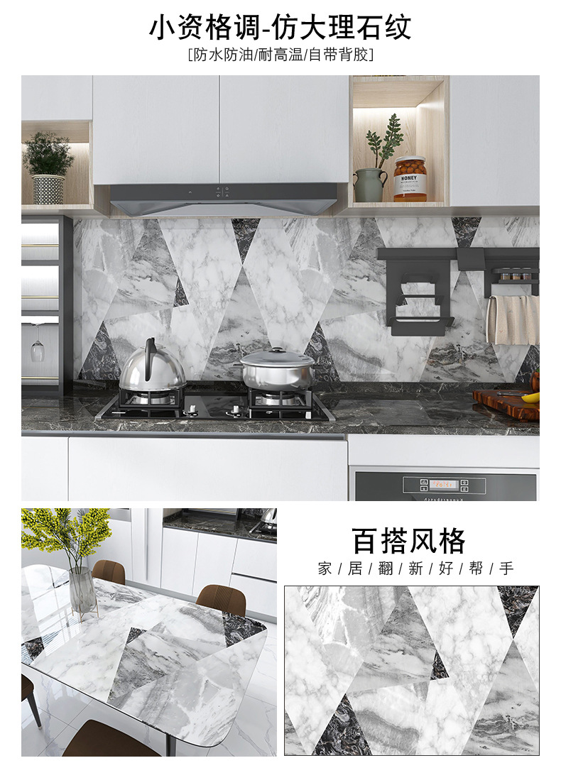详情页_15.jpg?x-oss-process=image/format,png