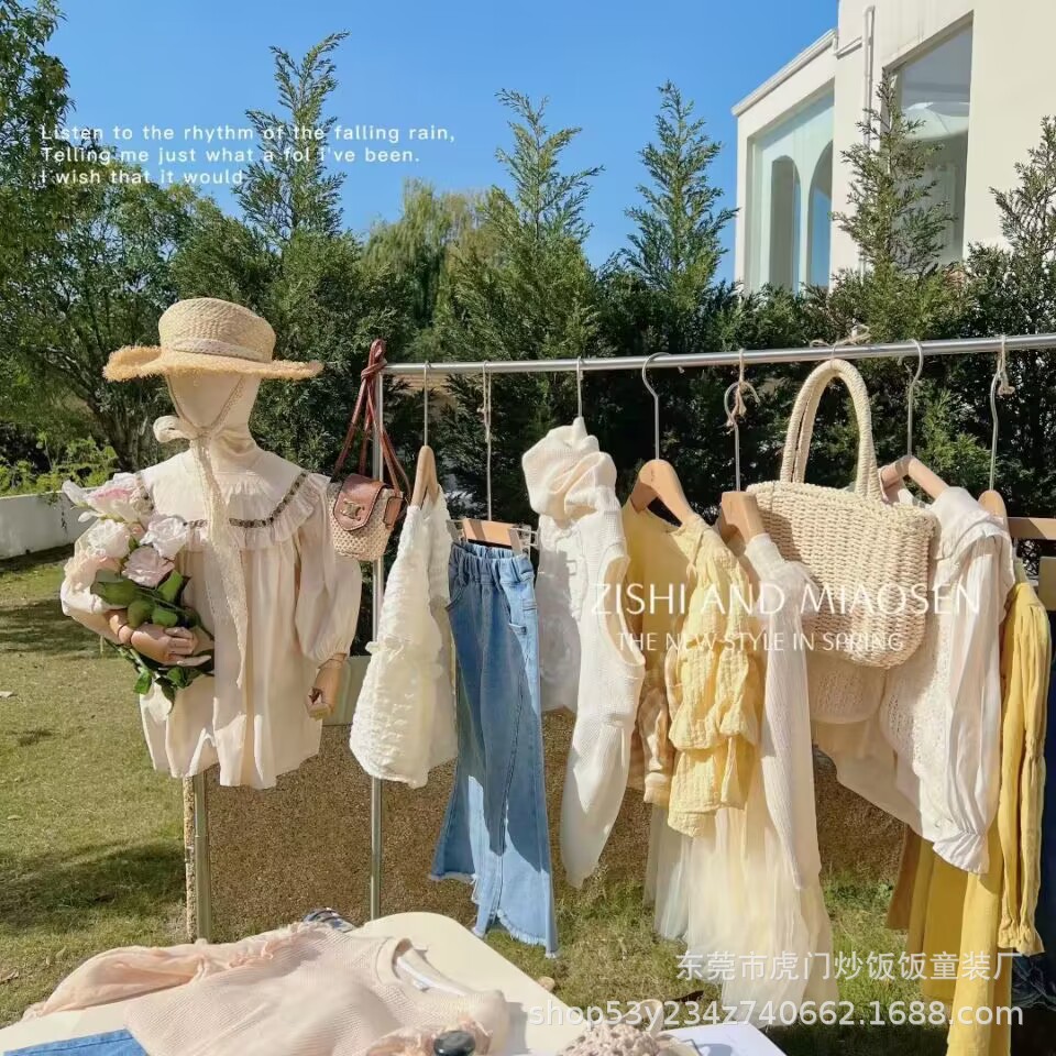 F1464367F50754FA20815CF3B54CE6