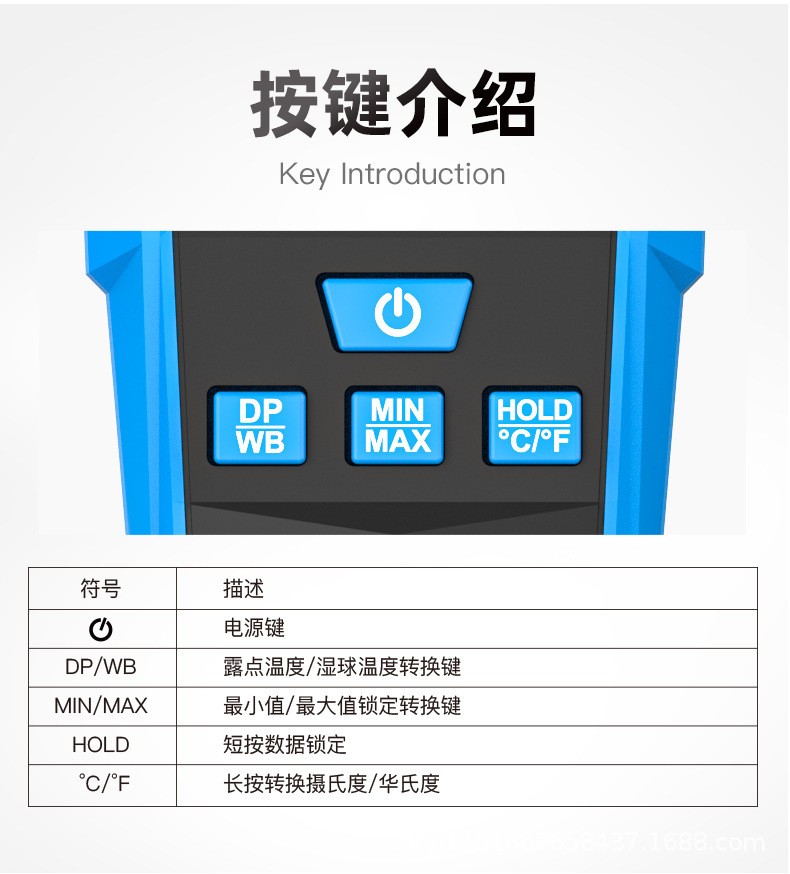 TH11中文详情_14.jpg