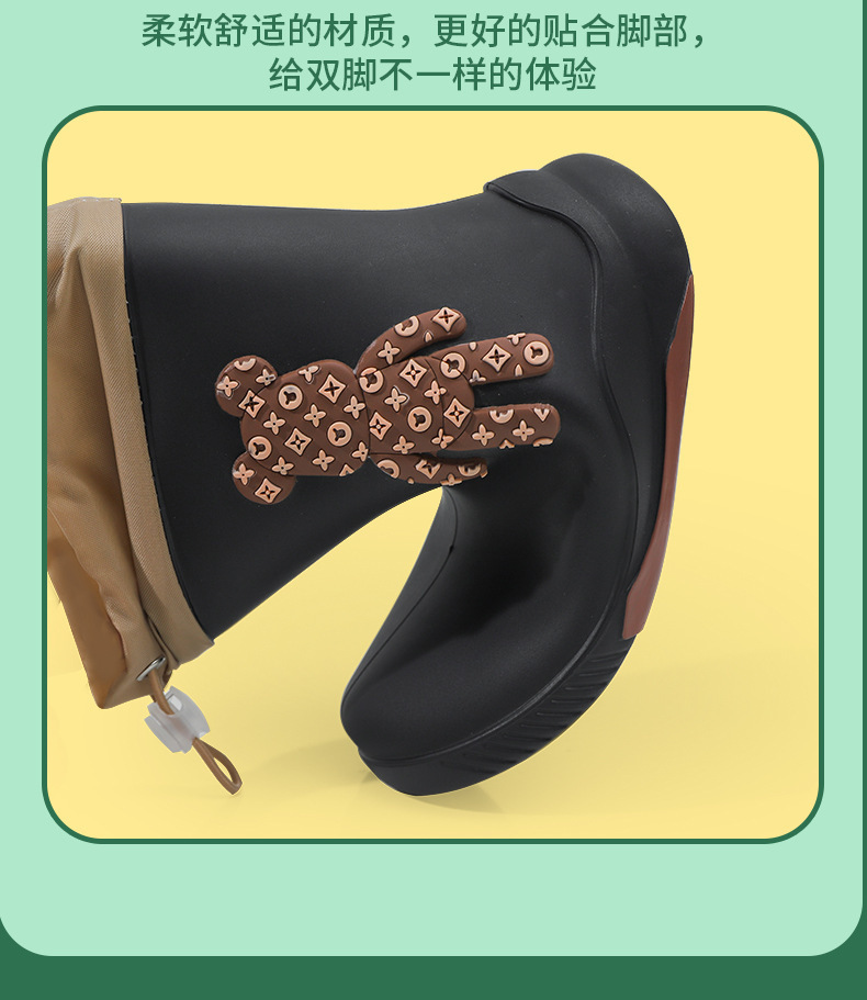 详情_12.jpg?x-oss-process=image/format,png