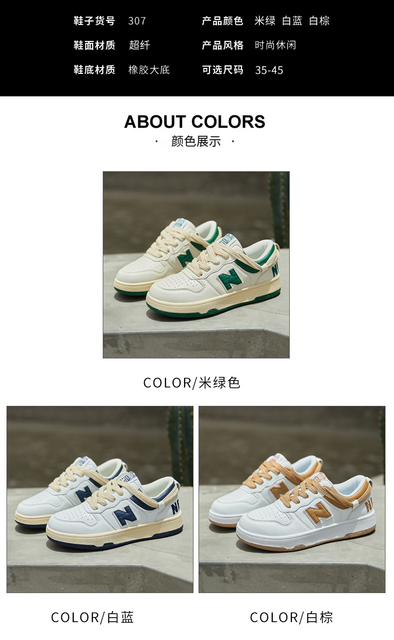 307情侣风_08.jpg