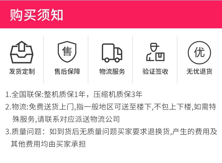 O1CN01QmiiUv1OMyiV5HzwU_!!3425