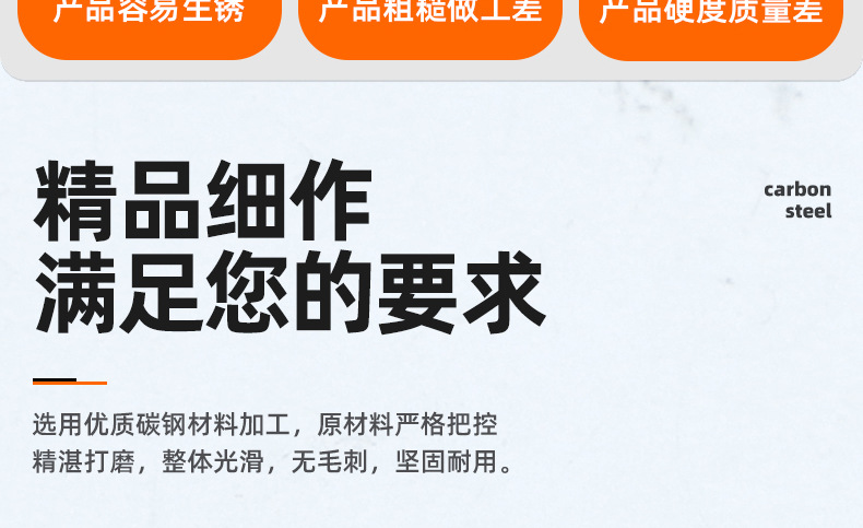 淬火加硬镀镍CB十字薄头平尾自攻螺丝_03_02.jpg