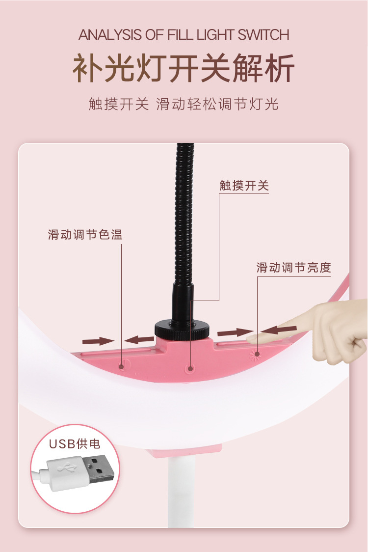 详情页_05