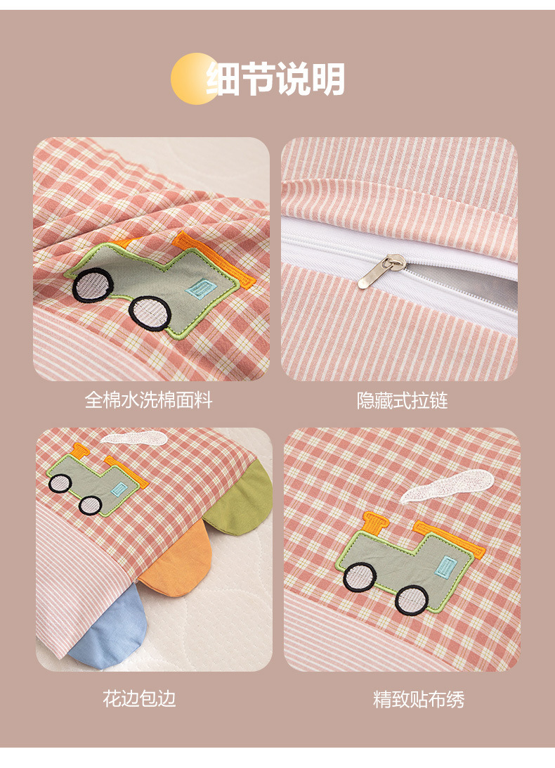 63c3896c-d801-4043-b6d9-88e4f207b2a2.jpe