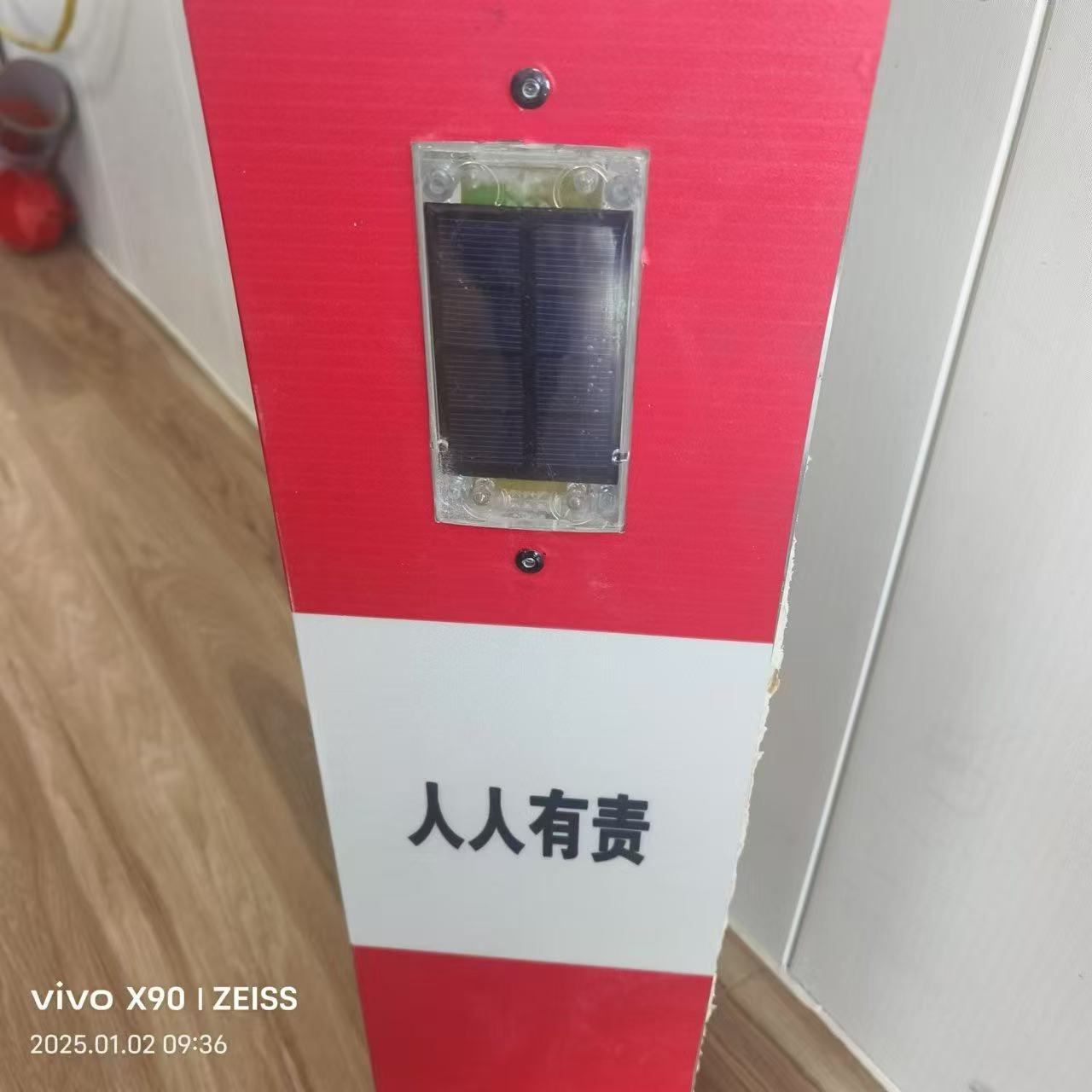 722dbcfa141e10f1aefd1709695ff9