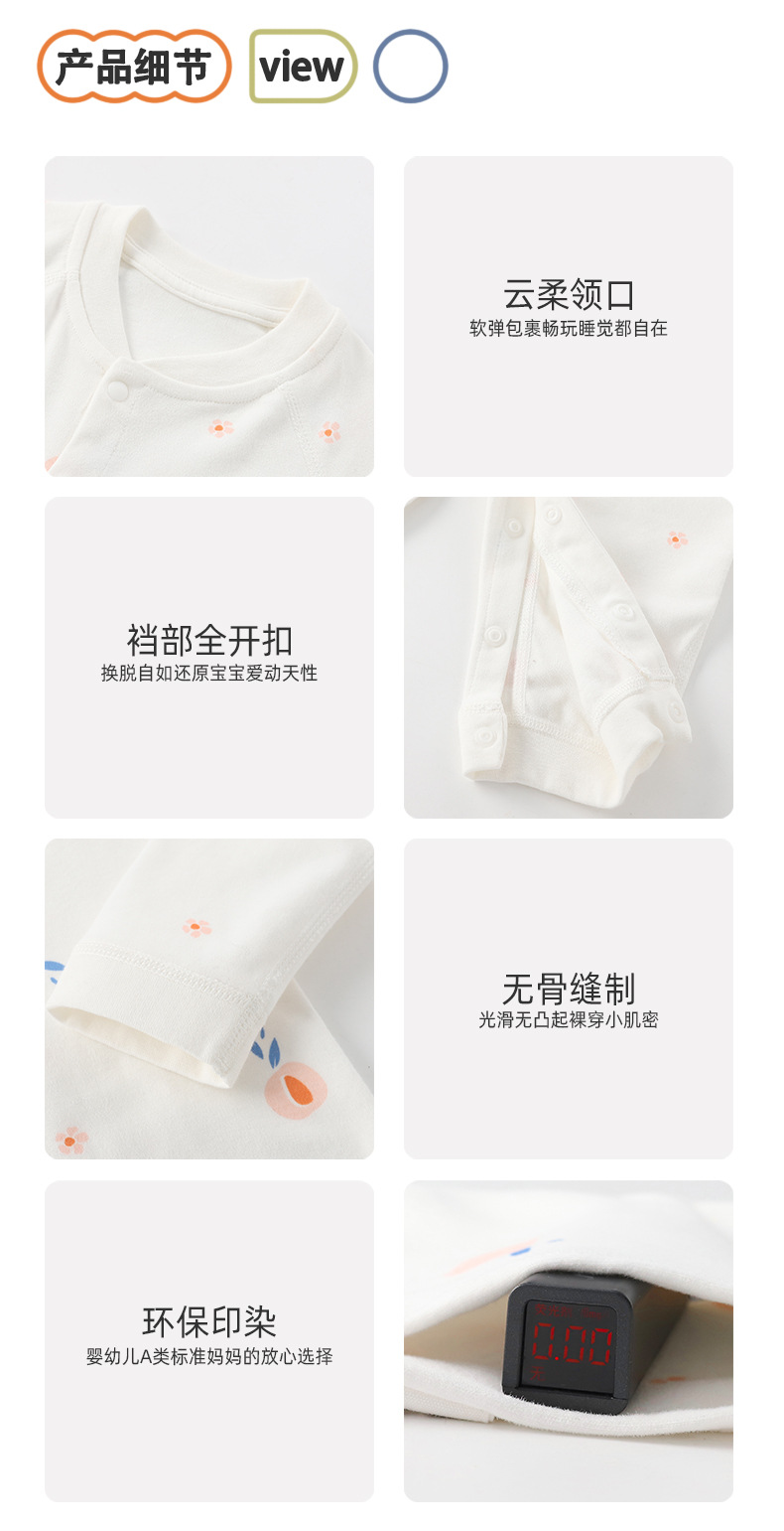 详情6.jpg