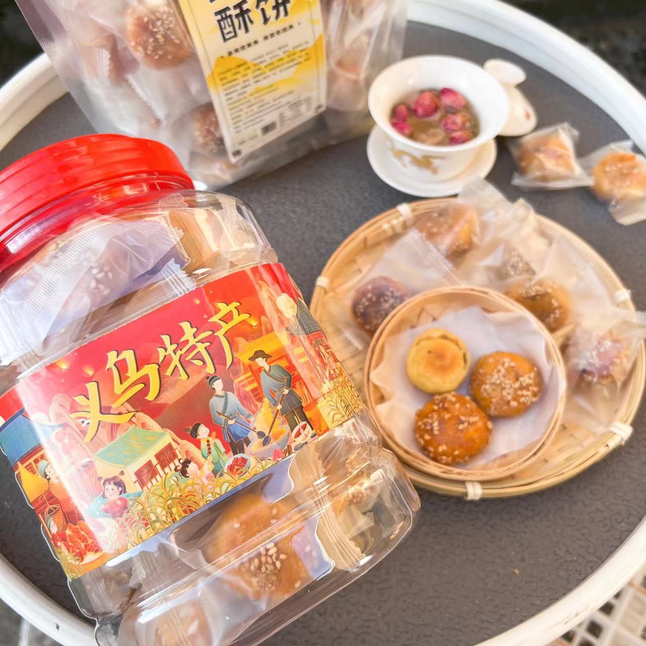 微信图片_202210112323583