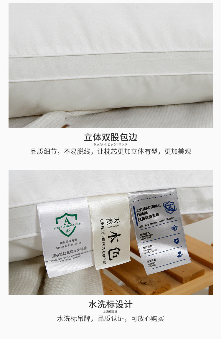 详情图(16)