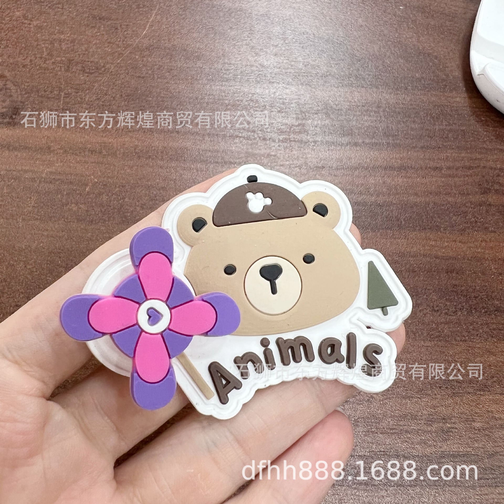 新建文件夹IMG_1815