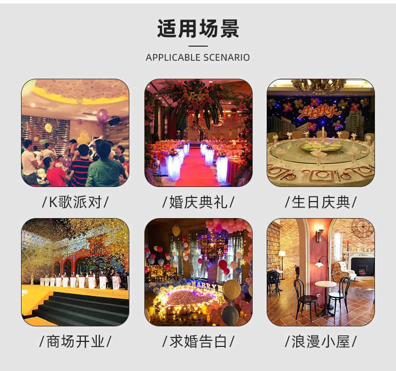 详情(2)_10.jpg