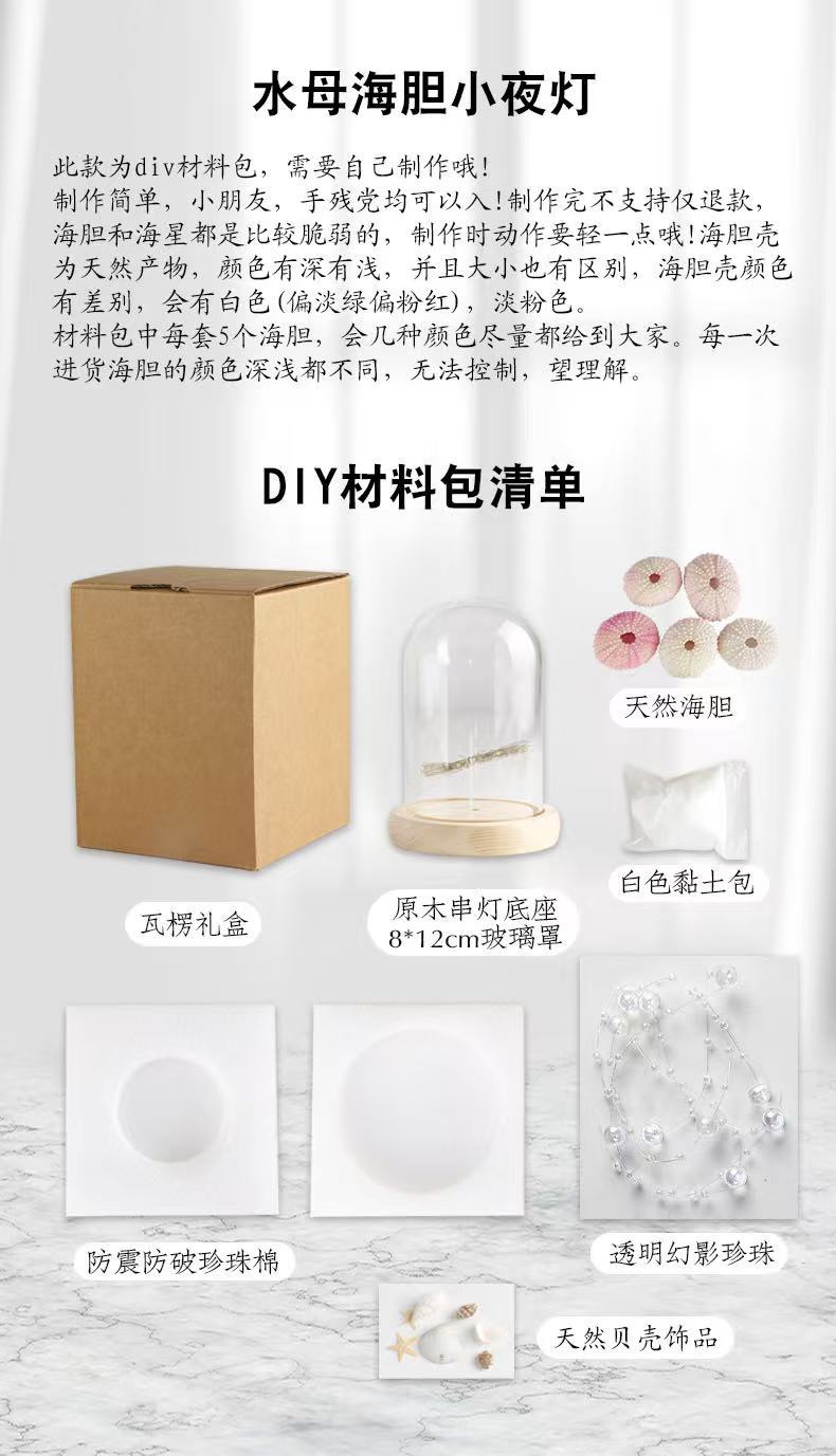 微信图片_20250417125127