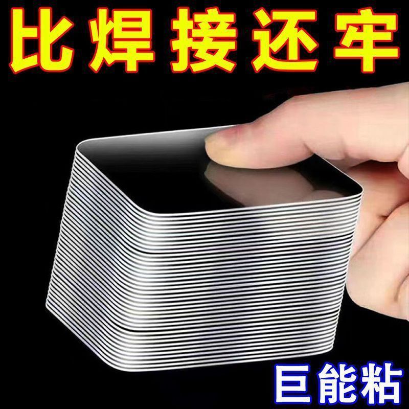 7fe96513-5e75-44dc-b7ef-61d68101b7ff.jpe