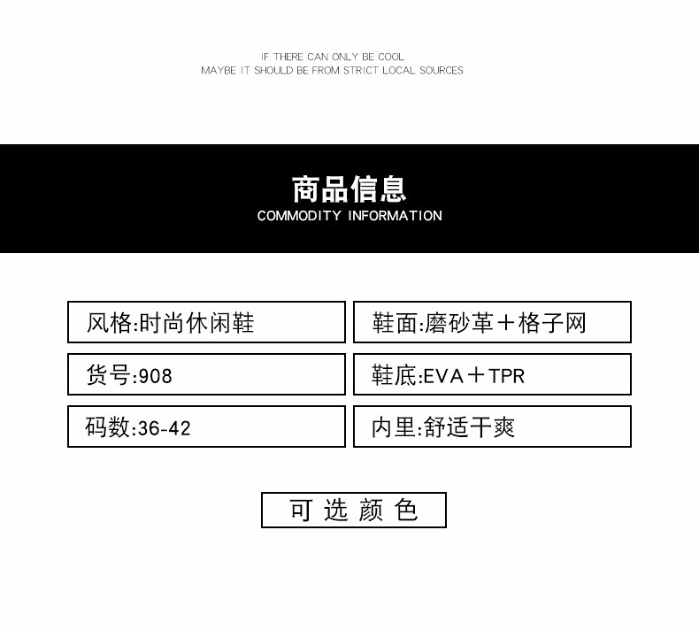 详情页_05.jpg?x-oss-process=image/format,png
