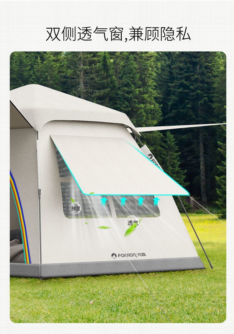 37d5f5a4-06e2-4743-a8fc-ef0ad9d9b952.jpe