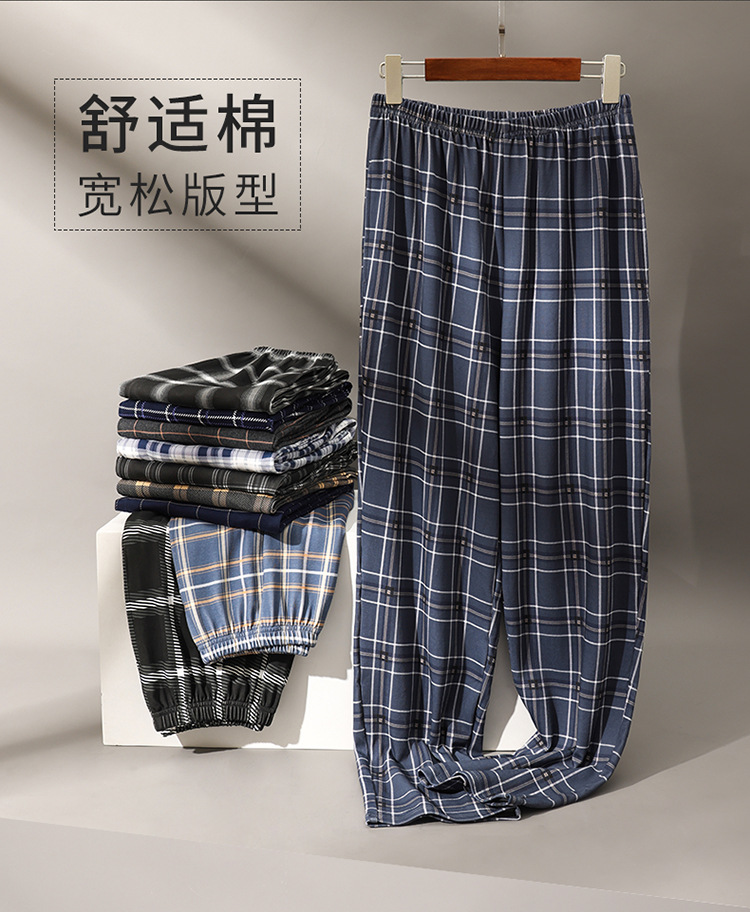 格子_02.jpg