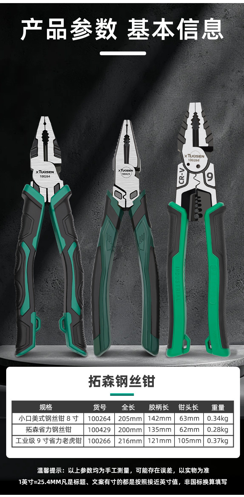 lQDPJyJO1okBWa_NBkfNAxawzE7lVO