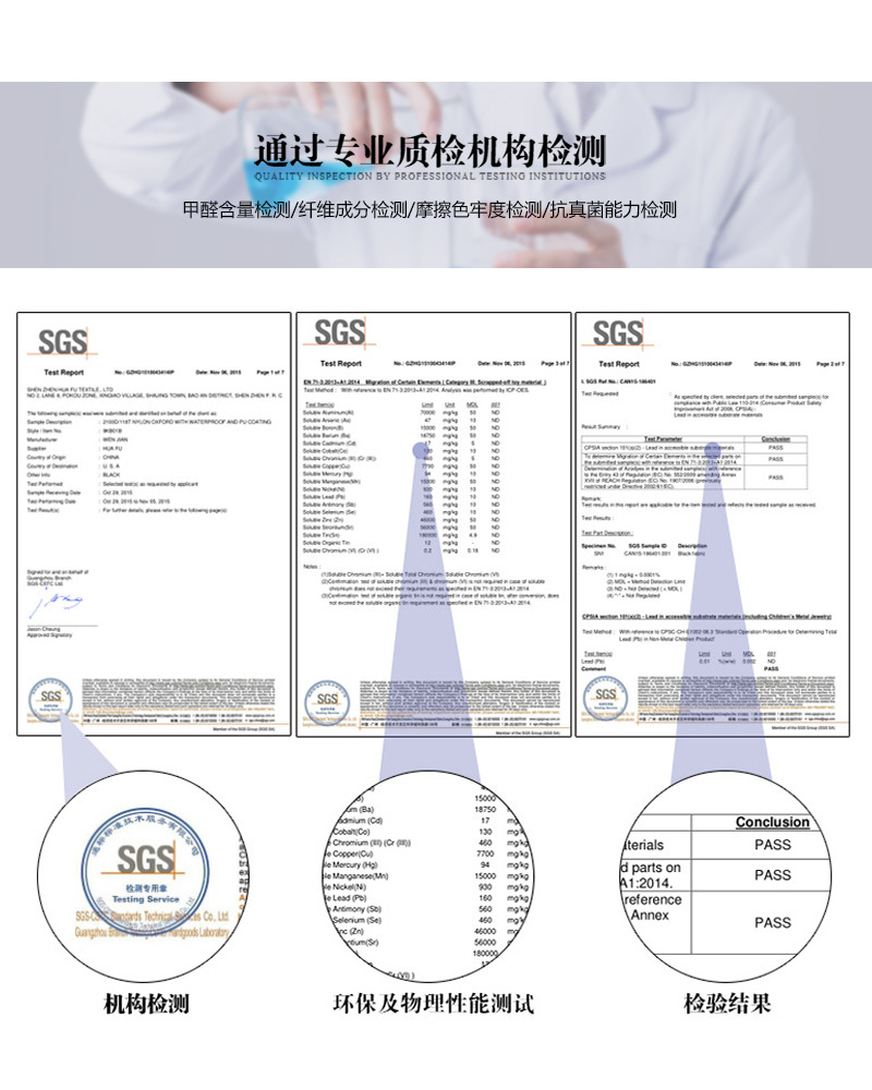 锦东内页1_09.jpg