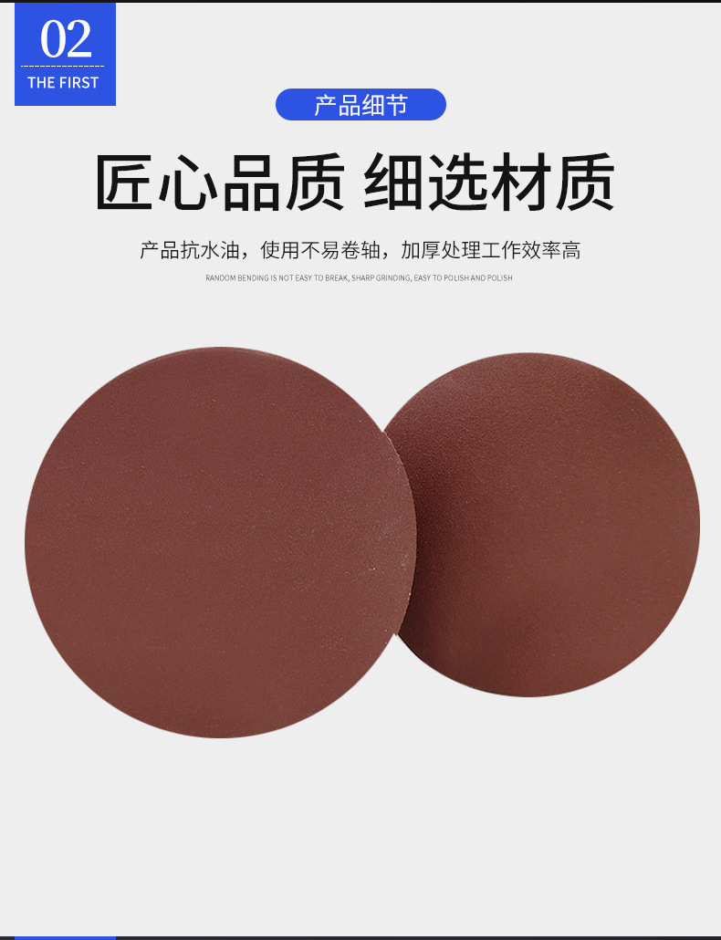白_08.jpg