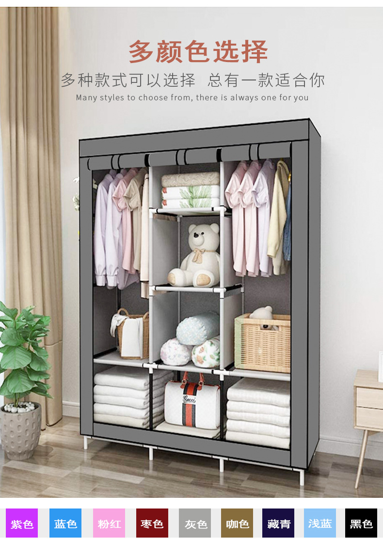 衣柜_06.jpg