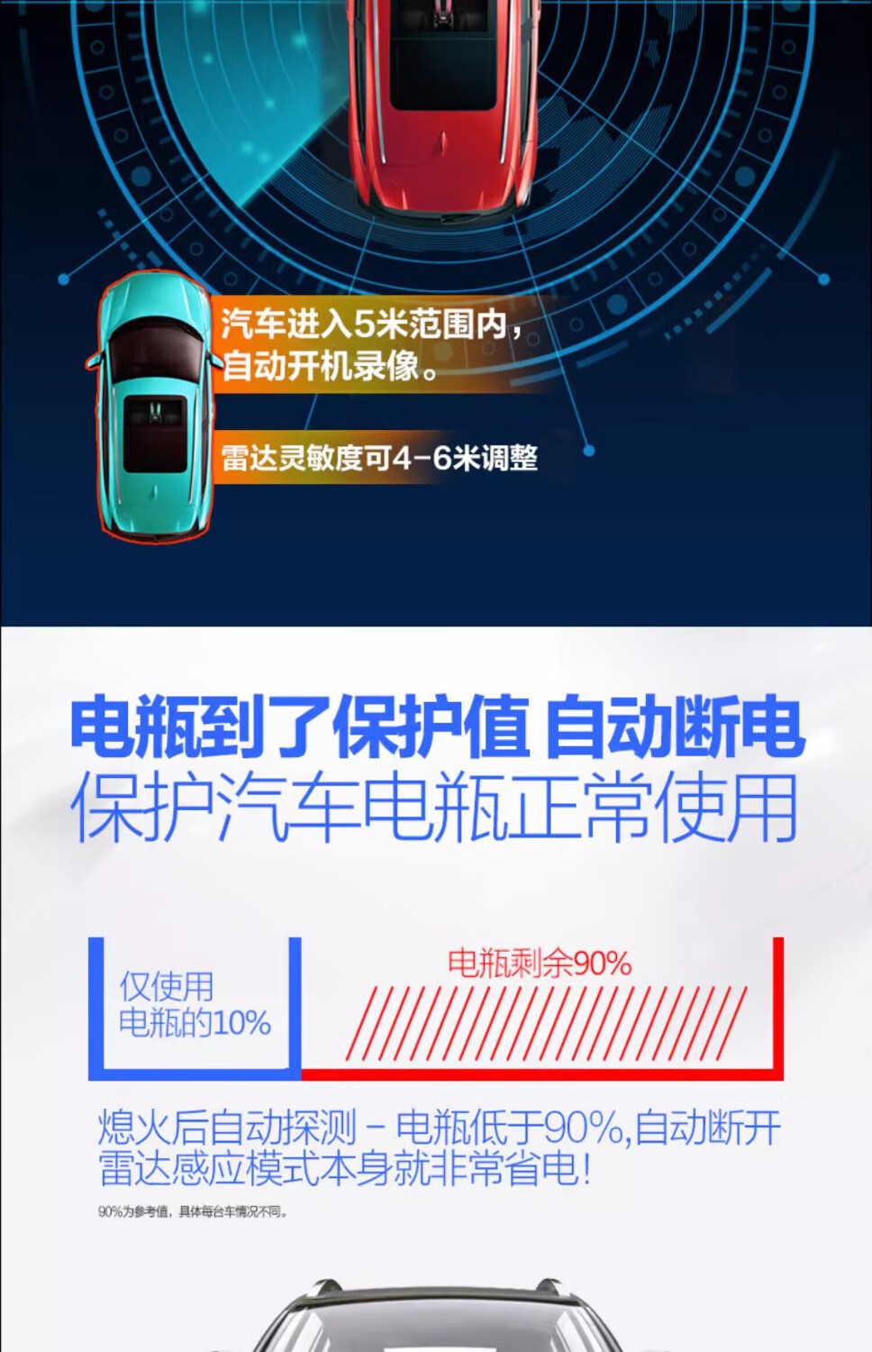 66e561e0-11fd-46f3-8799-3c20784c92a2.jpe