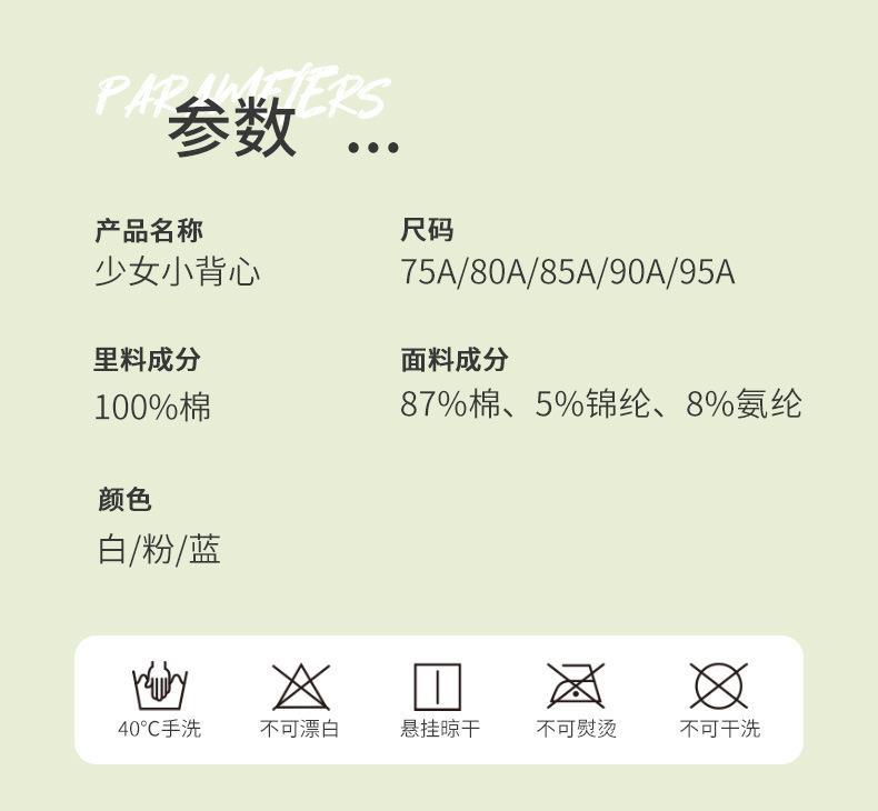 详情_06.jpg