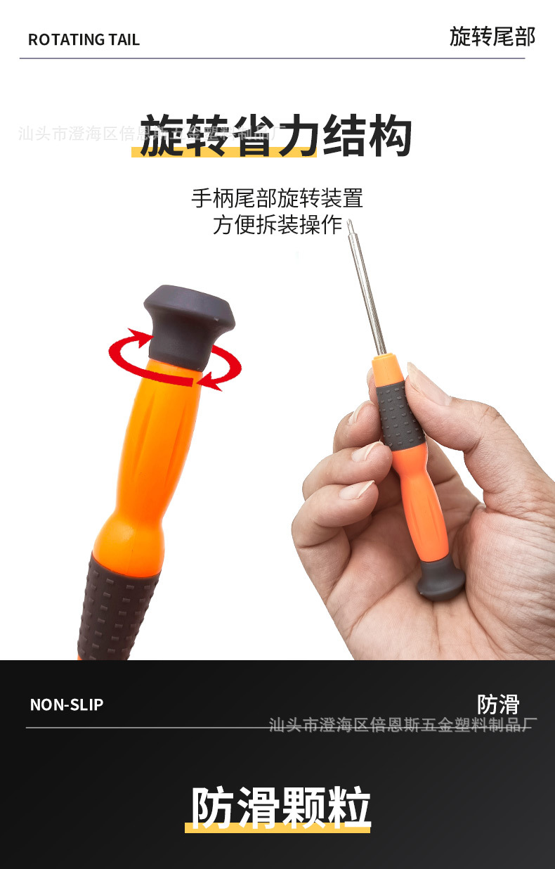 7合1_05.jpg