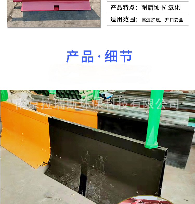 详情3(1).png