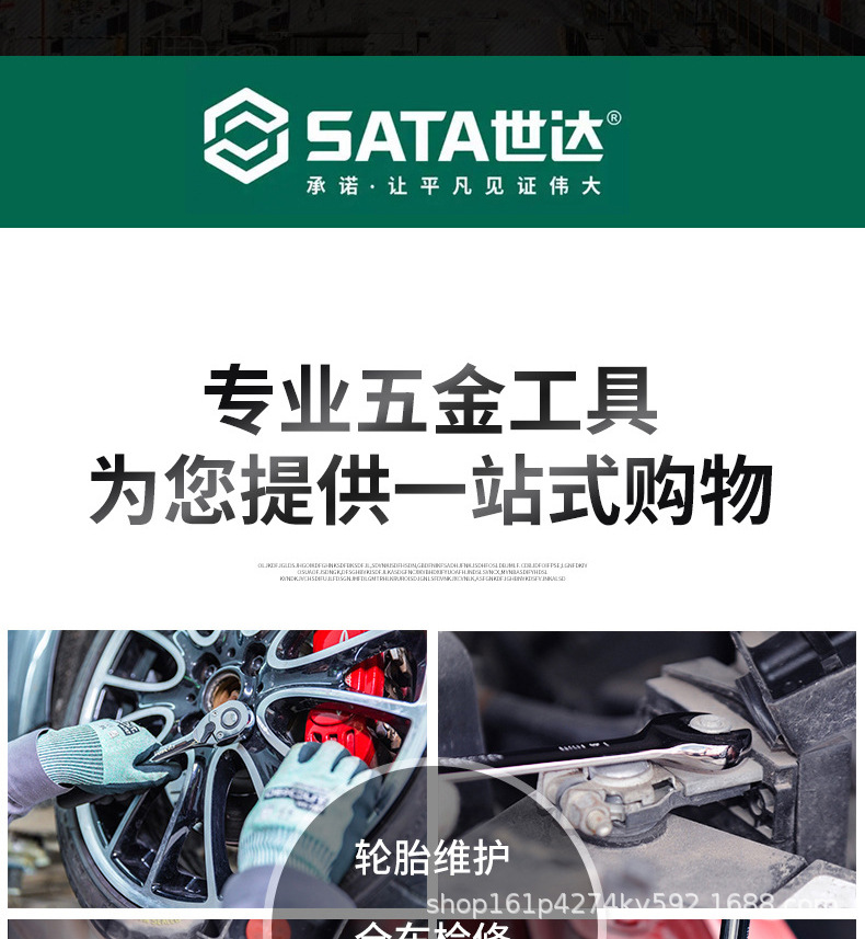 未标题-3-恢复的_03.jpg