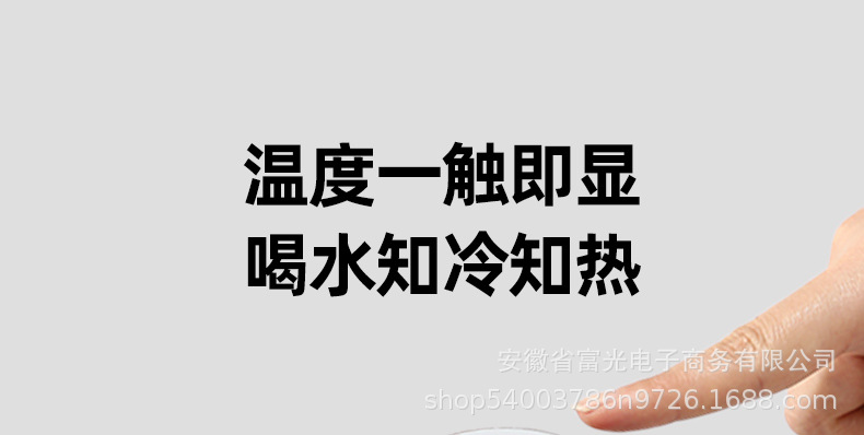 【终版】详情排版_04.jpg