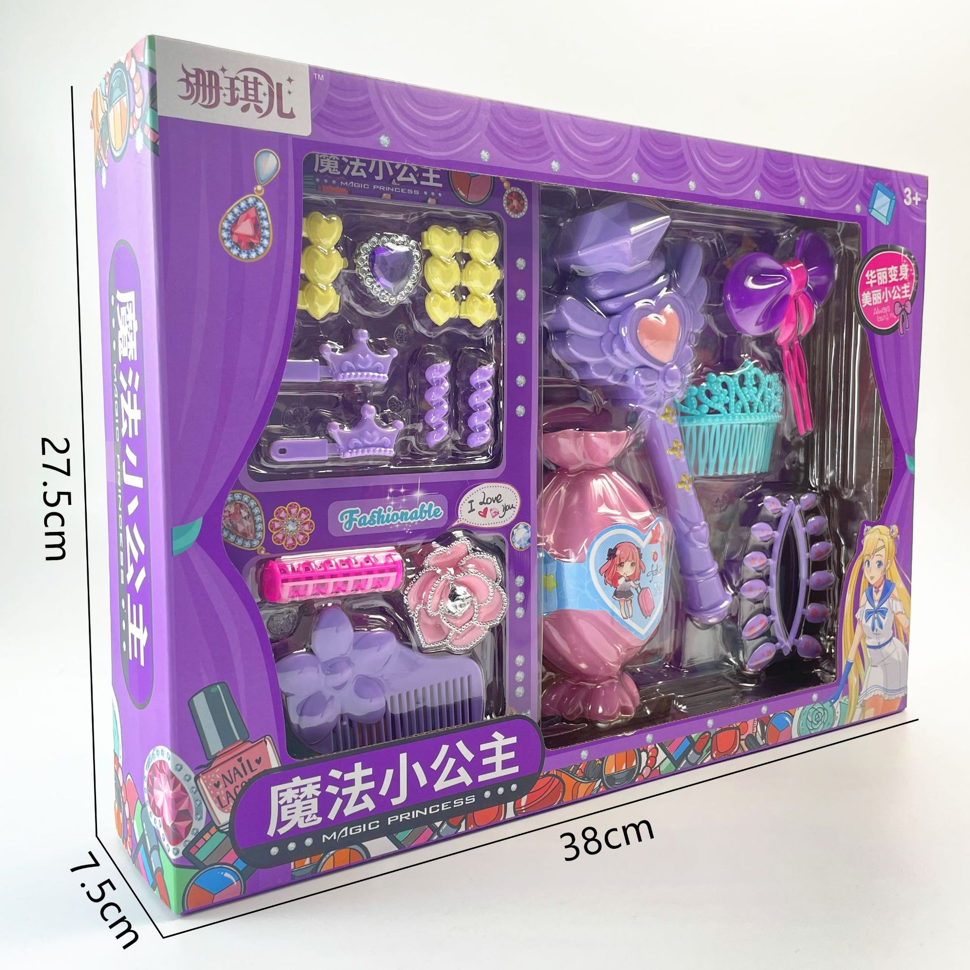 微信图片_20220912110436_副本