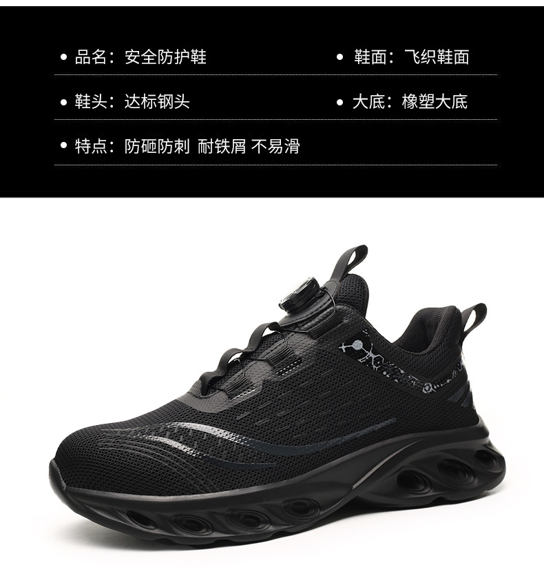 8848中文详情1_14.jpg