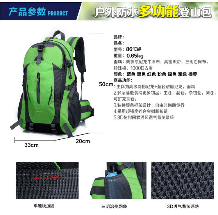 详情图片_06.jpg