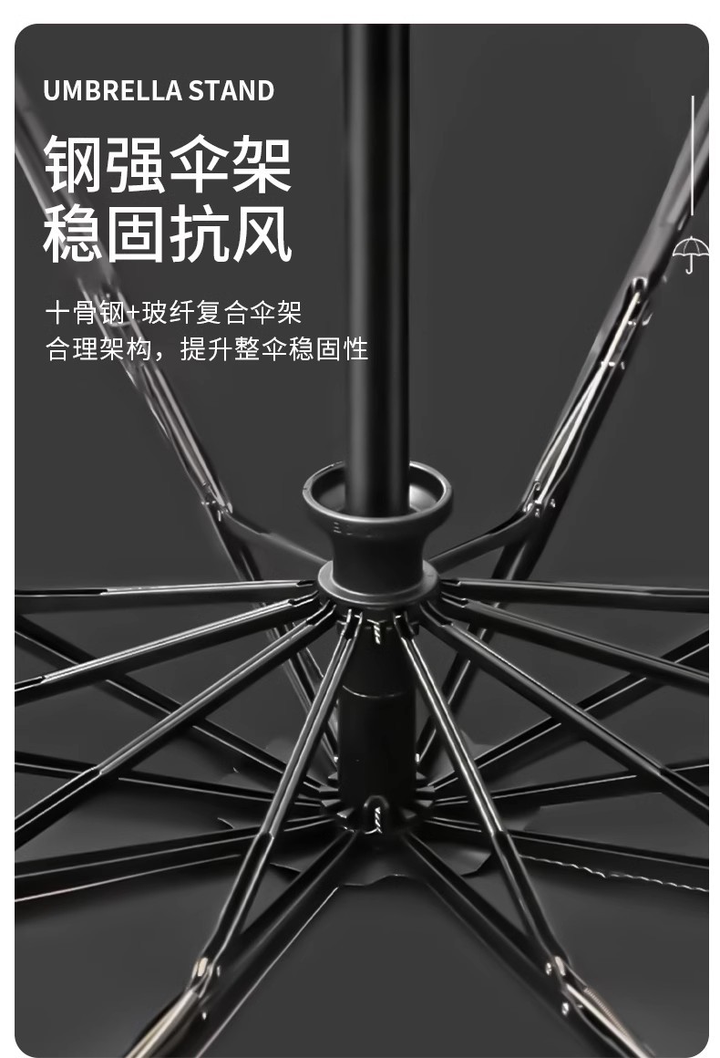 详情图07.jpg