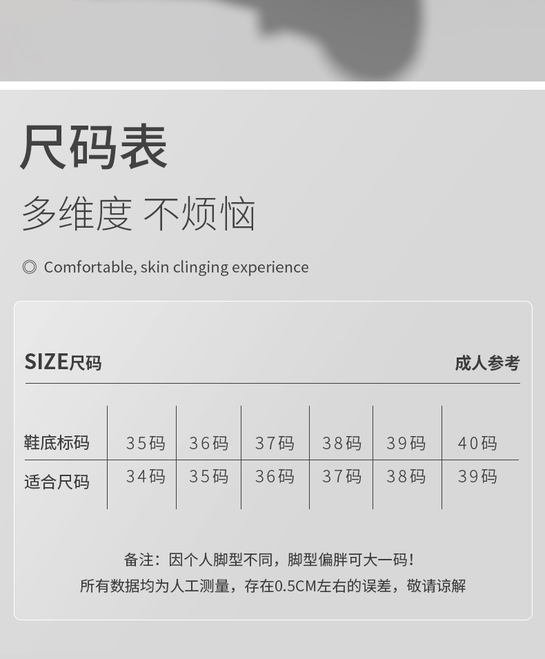 8843详情_16.jpg