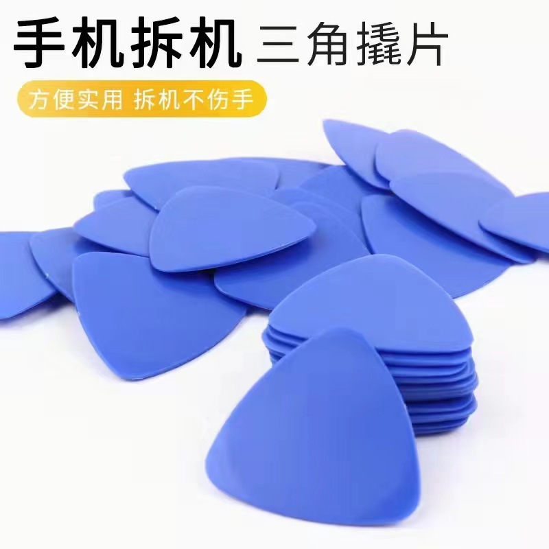 微信图片_20220608030902