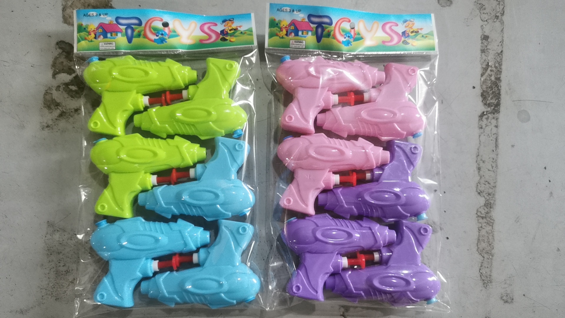 0FE55CE8686487E318B912B0E57AC7