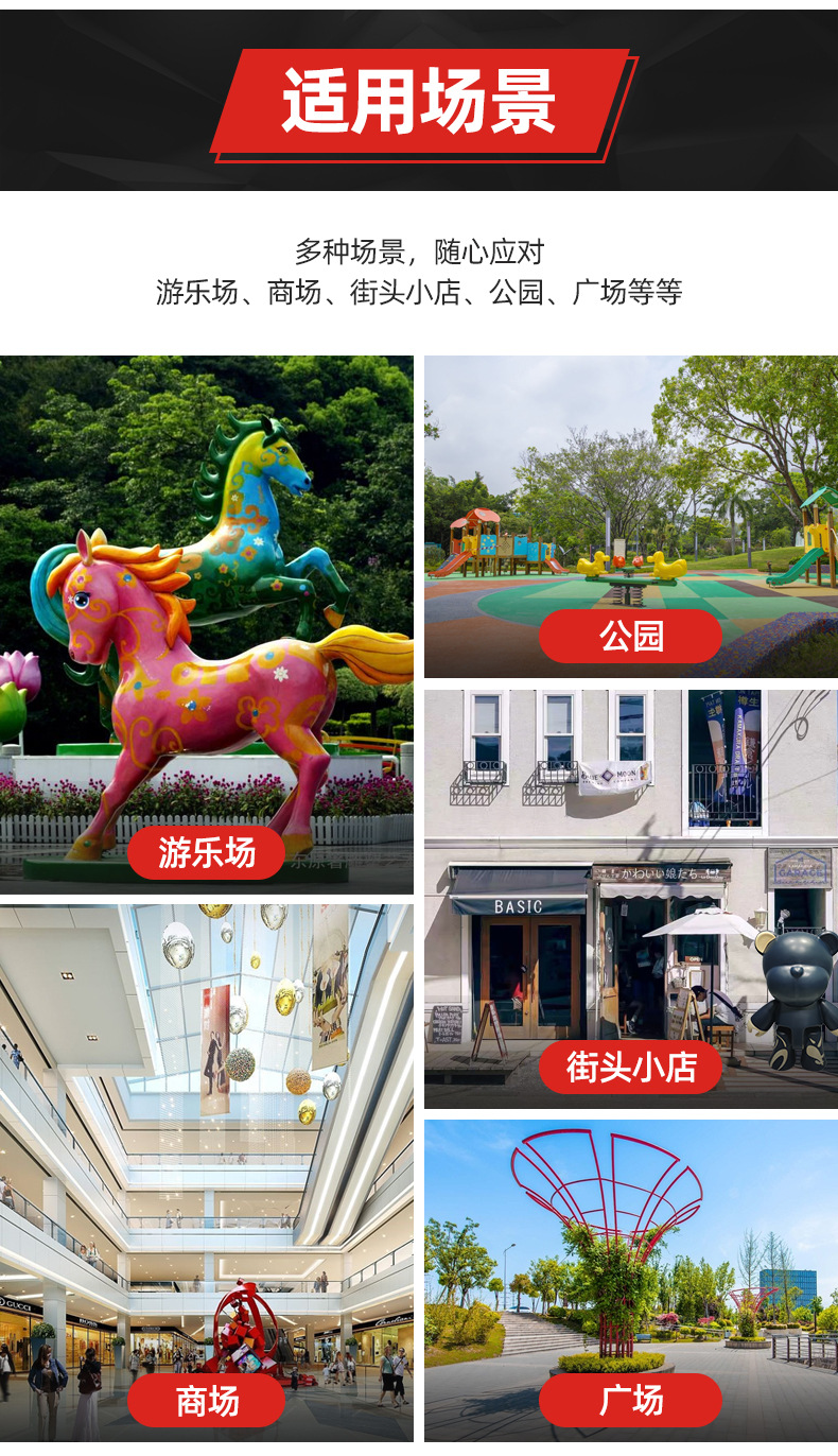 新视界详情_10